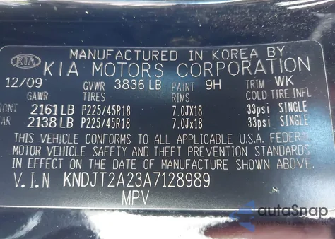 2010 Kia Soul + из США, поврежденный, VIN KNDJT2A23A7128989